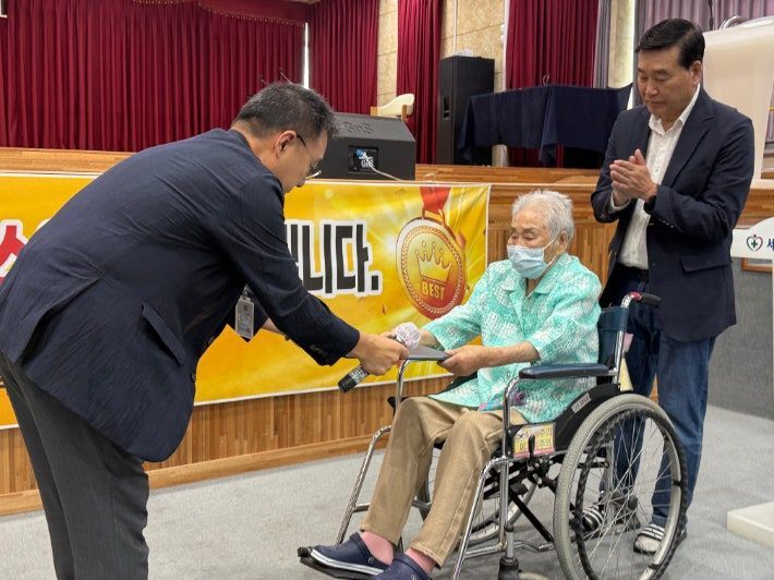 Yang Geumdeok, Victim of Forced Mobilization by Japan, Receives Canceled Medal After 3 Years