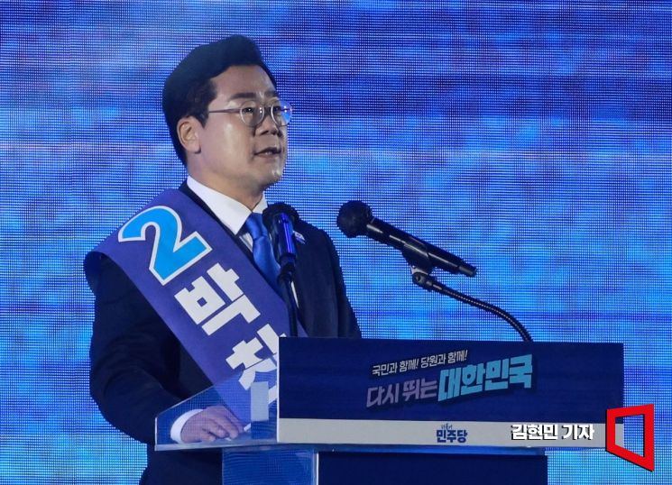 박찬대 "내가 이재명 정부 필승카드…긴밀한 당정대 만들 것"