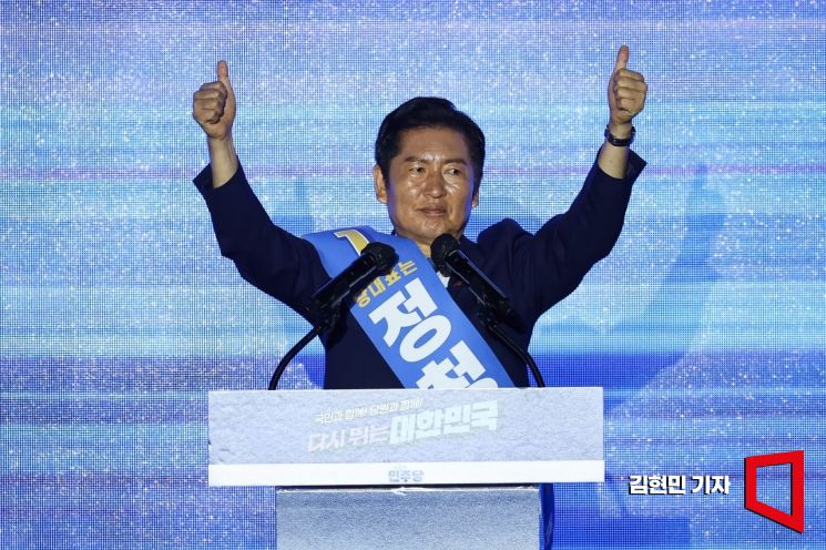 정청래 더불어민주당 당대표 후보가 2일 경기 고양시 킨텍스에서 열린 제2차 임시전국당원대회에서 정견발표를 하고 있다. 2025.8.2 김현민 기자