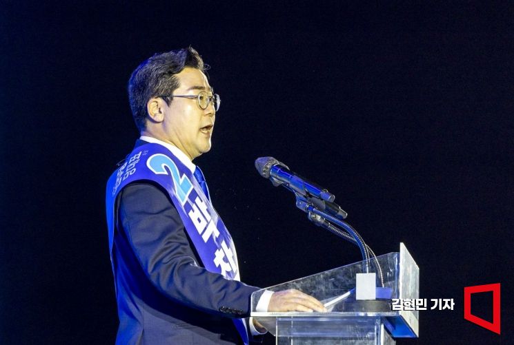 [포토] 박찬대 "이재명 시대, 함께 책임져야…유기적 당정대 만들 것"
