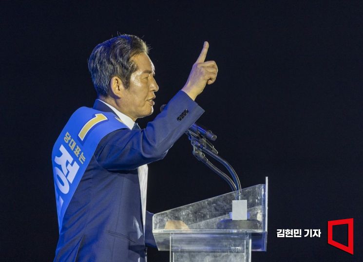 [Photo] Jeong Cheongrae: "A Strong Reformist Party Leader... The Roots of the Rebellion Party Must Be Uprooted"