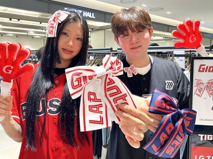 프로야구 열정… 롯데백화점 부산본점, 리본핀에 담았다!