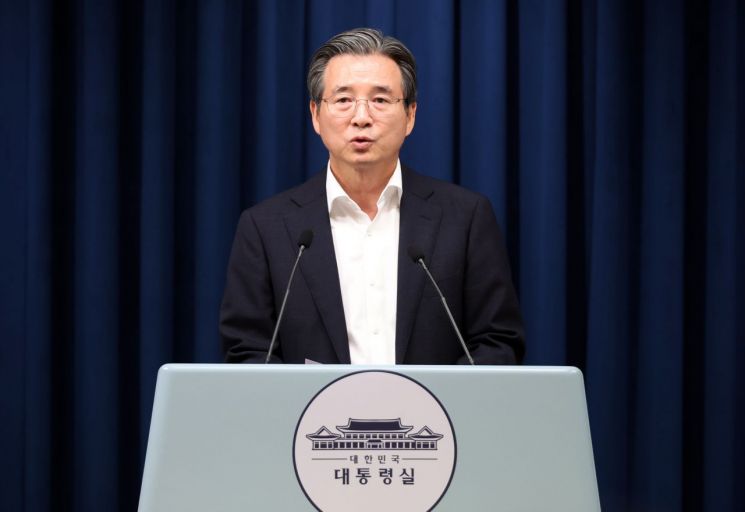 연합뉴스