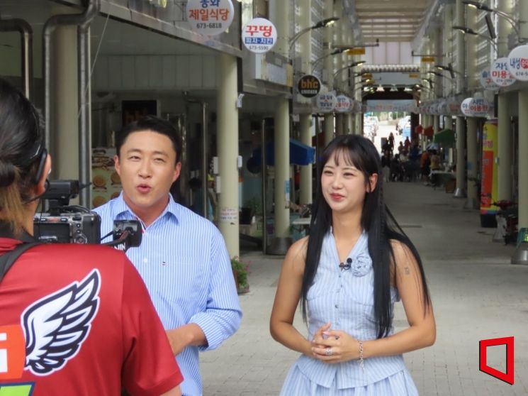 별들이 전통시장에 뜨다…봉화은어축제 ‘스타 마켓 투어’ 성황