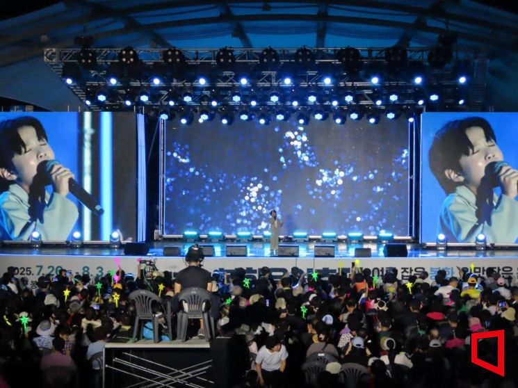 별들이 전통시장에 뜨다…봉화은어축제 ‘스타 마켓 투어’ 성황