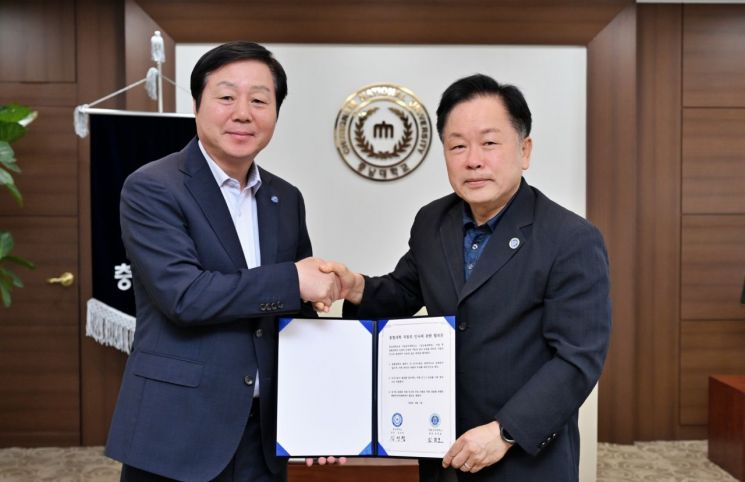 공주대-충남대 통합 첫 합의…"강제로 인사 이동 안 해"