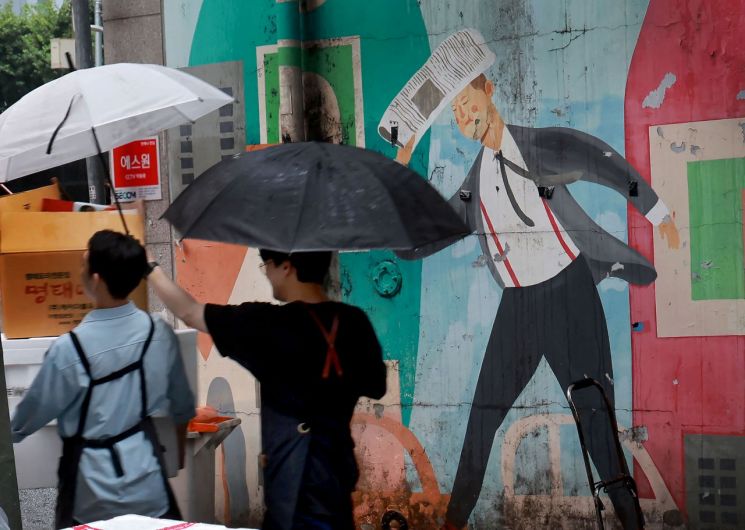 [이미지 다이어리] "내가 우산이 돼줄게."