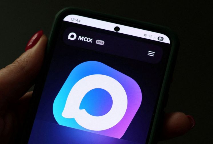 대통령이 내 휴대폰을 검열한다고?…'국가 메신저' 안 깔면 푸틴에게 처벌받는다