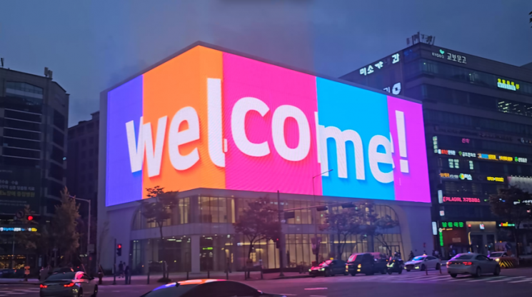 포바이포, LG전자 베스트샵 대전본점 미디어아트 콘텐츠 공간 조성