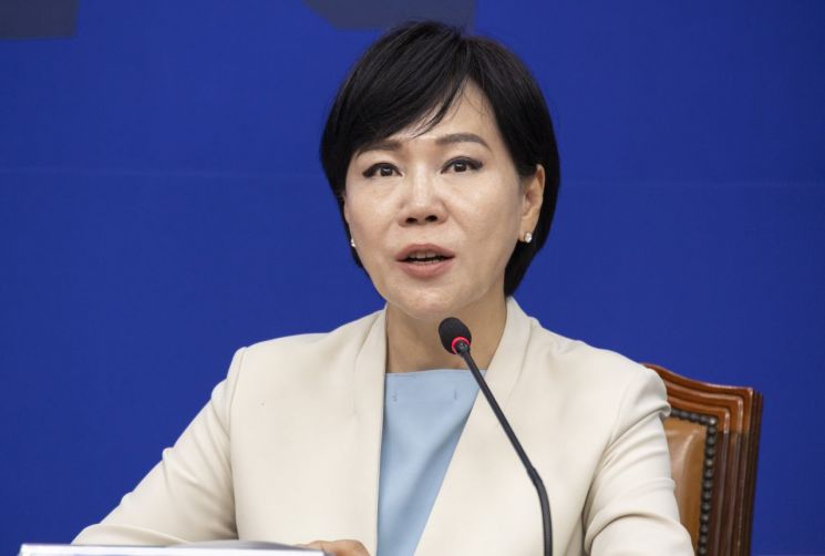 전현희 더불어민주당 최고위원. 연합뉴스