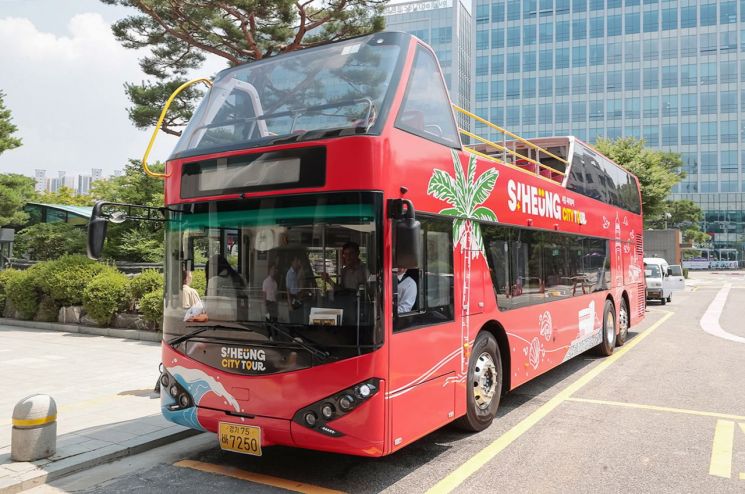 시흥시, 6일부터 시티투어 2층버스 야간운행으로 전환