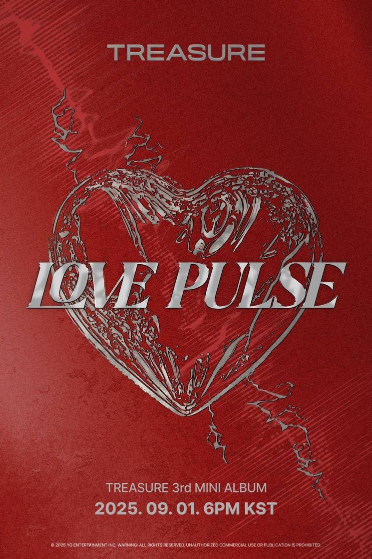 YG Entertainment announced on the 4th that Treasure will release "Love Pulse" on September 1. YG Entertainment