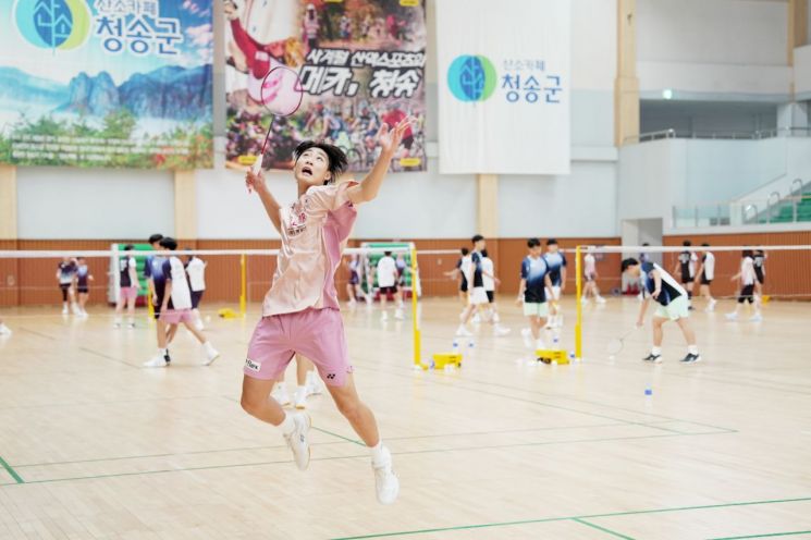 배드민턴 청소년 대표팀 전지훈련을 유치한 청송군.