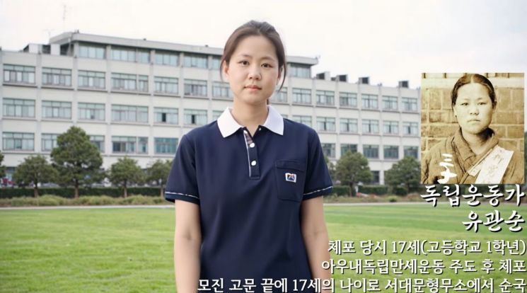 광주과학관, ‘과학으로 밝히는 대한민국의 빛’ 전시