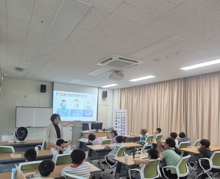 부안군이 최근 부안군 온가족센터에서 12세 이하 아동 20명을 대상으로 마약류 및 약물 오·남용 예방교육을 실시했다. 부안군 제공