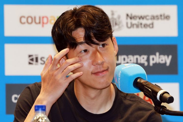 연합뉴스