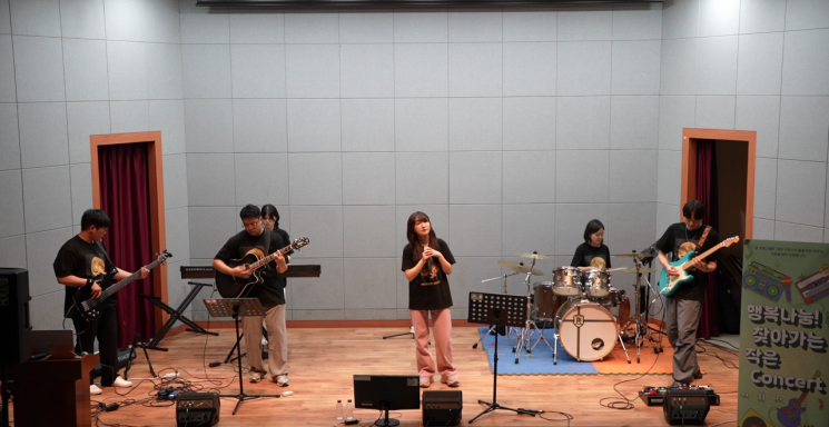 신라대 수탁기관 부산시청소년자립지원관, ‘행복나눔! 찾아가는 작은 Concert’ 성료