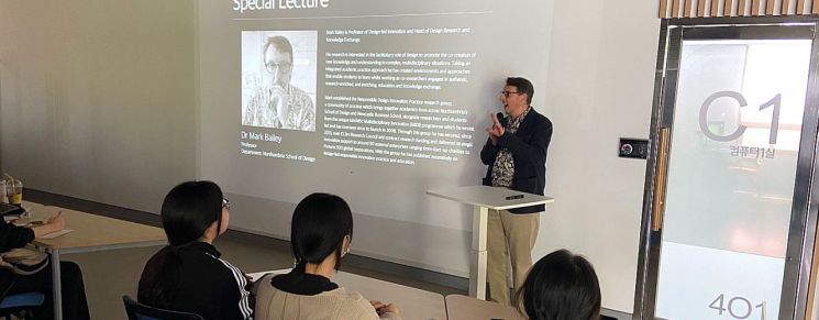 기술로 디자인하다…호서대 실무형 인재 양성