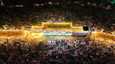 인천 연수구 송도 달빛축제공원에서 지난 1일부터 사흘간 열린 인천펜타포트 록 페스티벌 현장에 KB국민카드가 차린 'KB국민카드 스타숍 with 2025 인천펜타포트 록 페스티벌' 현장 체험존 전경. KB국민카드