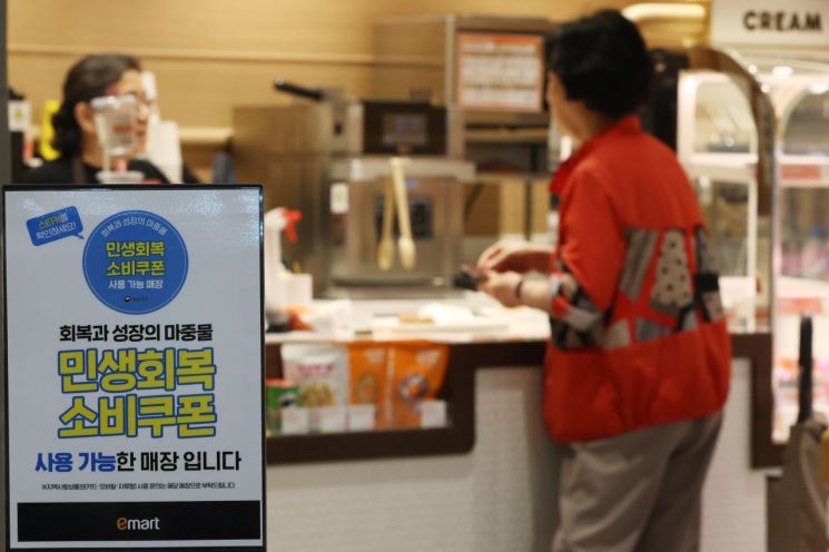 7월 소비자물가 2.1%↑…1년째 2% 근처 '안정세'(상보)