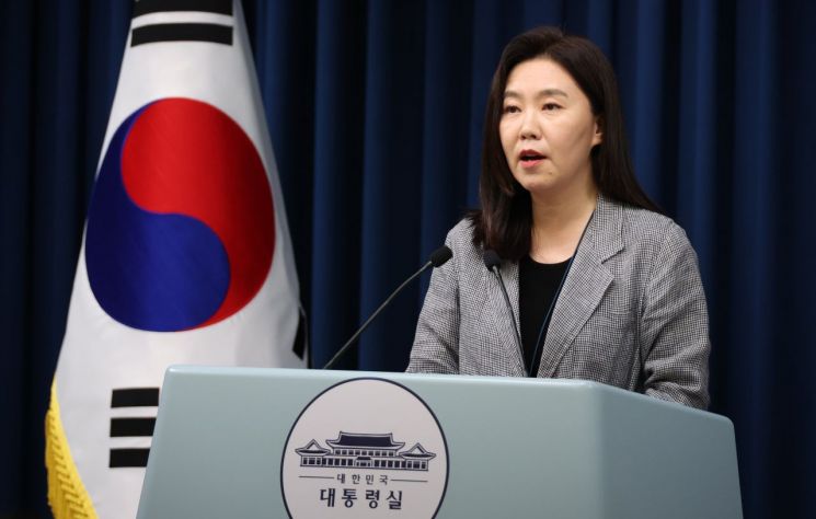 연합뉴스