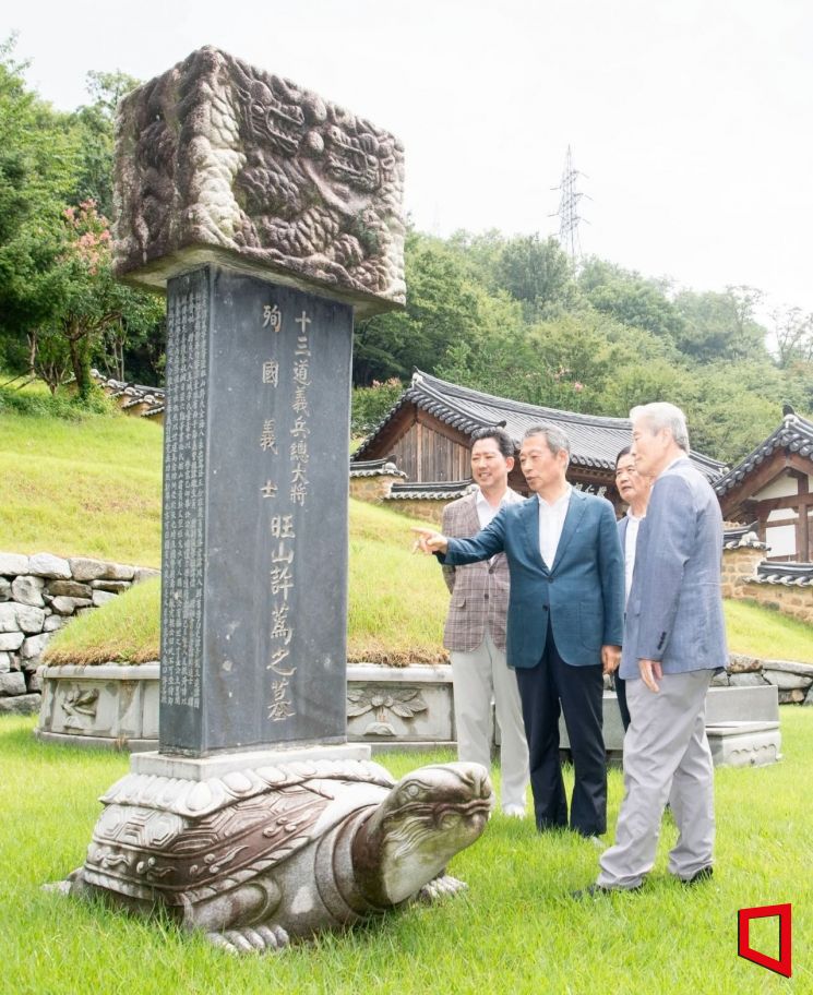 구미시, 왕산 허위 선생의 얼 되새긴다