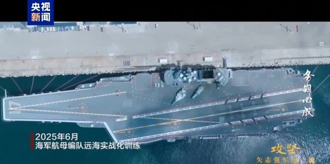중국군의 항공모함 편대 훈련 영상. 중국 CCTV