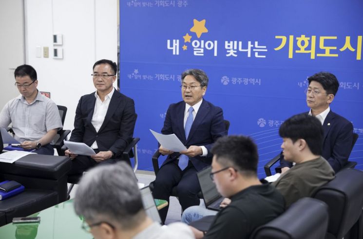 광주시, 행정 인권 감수성 실태조사…"42건 개선"