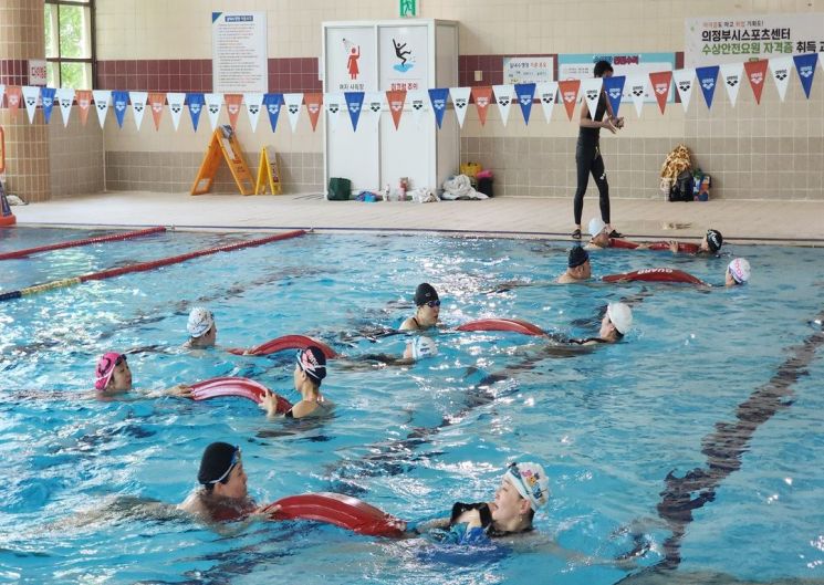 의정부도시공사, 제3기 수상안전요원 자격증 취득 교육 운영