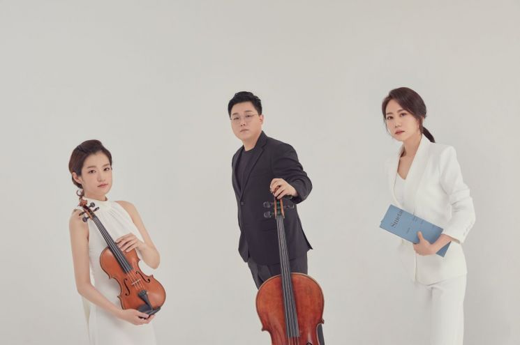 룩스 트리오  [사진 제공= 예술의전당]