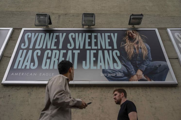 Trump Backs Sydney Sweeney Jeans Ad, American Eagle Stock Soars