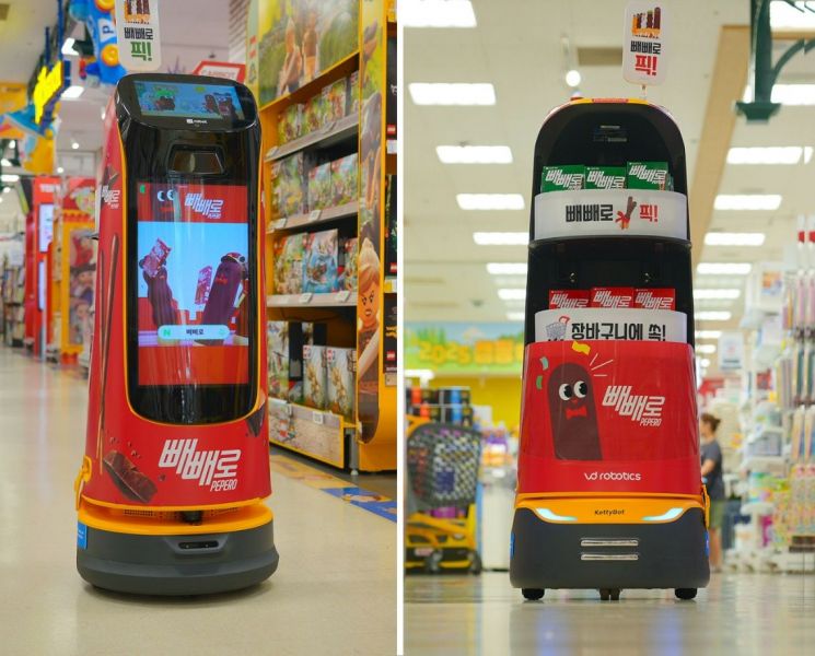 브이디로보틱스, NUS와 대형마트서 로봇광고 실증