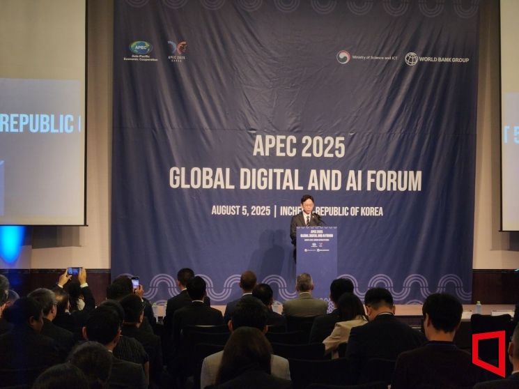 배경훈 장관 "AI는 보다 나은 미래로 나아가는 열쇠"