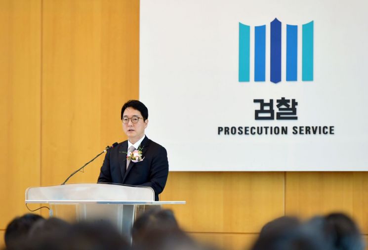 심우정 검찰총장이 지난 7월 2일 서울 서초구 대검찰청에서 열린 퇴임식에서 퇴임사를 하고 있다. 연합뉴스