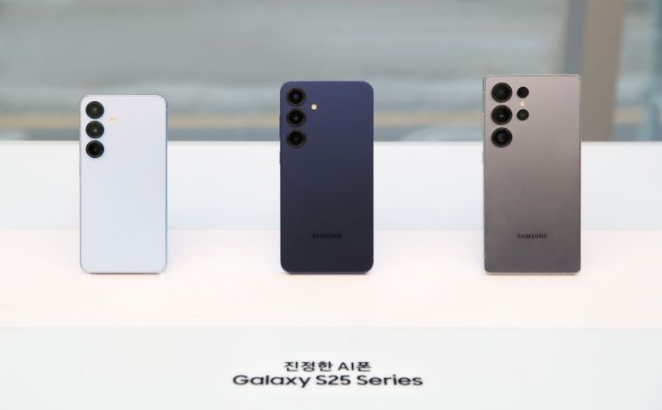 Galaxy S25 Series Hits 3 Million Sales in Korea in Record Time, Two Months Faster Than Previous Model