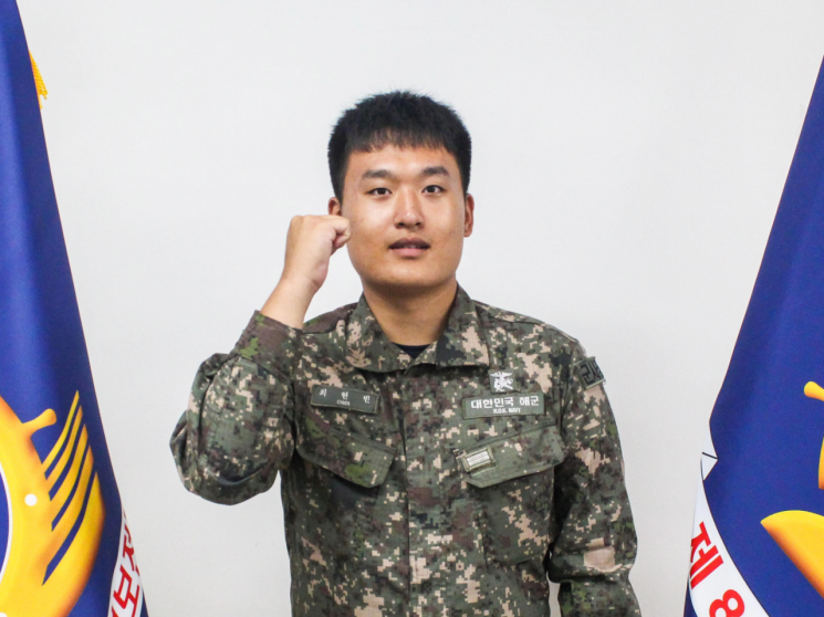 해군2함대 822기지 소속 최현빈 일병, 심폐소생술로 시민 생명 구해