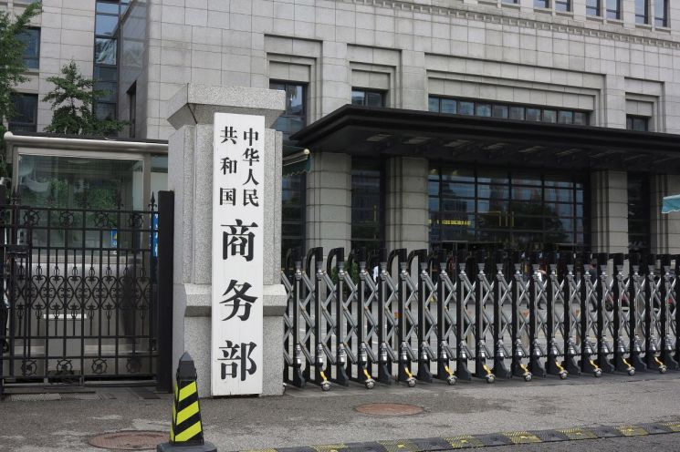 중국 올 상반기 서비스 무역 8.0% 증가… 여행 서비스 수출 급증