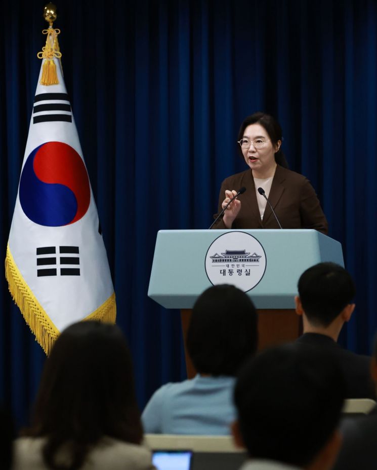 연합뉴스