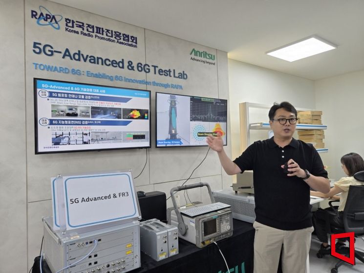 "전파산업 생태계 구축" 테스트베드된 RAPA 송도 클러스터