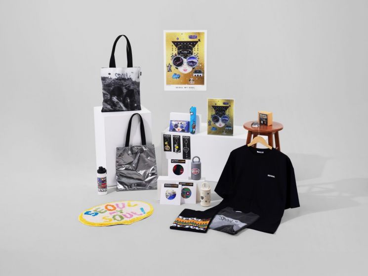 K아티스트 3인과 함께 한 '아트콜라보 굿즈' 어디서 팔지?