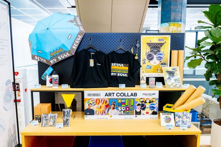 K아티스트 3인과 함께 한 '아트콜라보 굿즈' 어디서 팔지?
