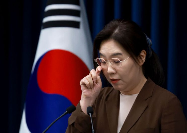 연합뉴스
