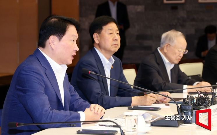 [포토] 발언하는 최태원 회장