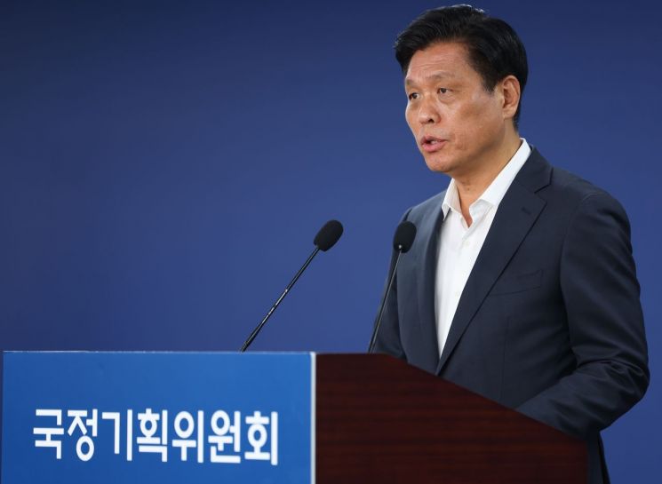 State Affairs Committee Selects Construction of Presidential Sejong Office as Priority for Swift Implementation