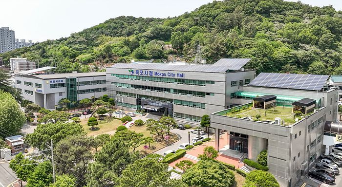 Mokpo Citizen Award Now Accepting Public Nominations and Judge Applications