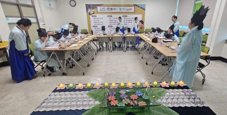 Photo by Daejeon Office of Education