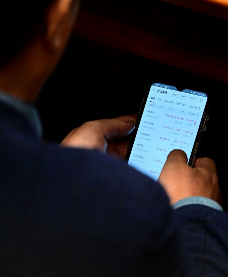 People Power Party to File Criminal Complaint and Refer Lee Choonseok to Ethics Committee over Alleged Stock Transactions under Borrowed Names