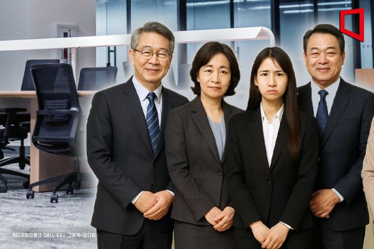 "10년만에 처음 있는 일"… 50대 부장님이 20대 사원보다 많아졌다