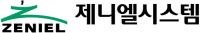 제니엘시스템, 집중호우 피해 이재민 성금 기탁