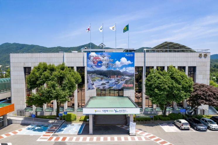 연천군 전경. 연천군 제공